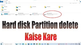 Hard disk partition delete kaise kare  Hard disk partition delete and merge harddiskpartition [upl. by Geof562]