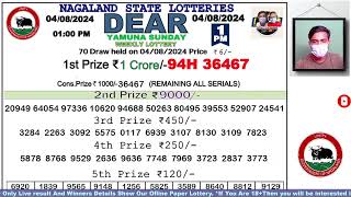 Lottery Sambad Live Dear Nagaland State Lottery Live draw result 040824Lottery live sambad [upl. by Scriven]