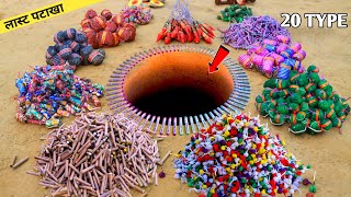 20 Different Various Types of Firecrackers Testing at Once Time Fire  Diwali Cracker Testing 2024 [upl. by Eleonora243]