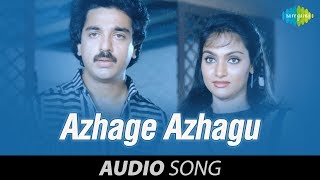 Raaja Paarvai  Azhage Azhagu song  kamal haasan [upl. by Kcirderfla]