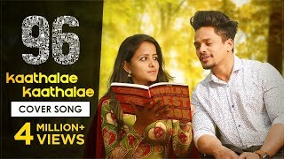 96 Cover Song  Kaathalae Kaathalae Song  Mehaboob Dil Se  Infinitum Media [upl. by Muire818]