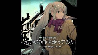 11 Angel Bullet Remix Ver  周平PRESENTS VOCAROCKを歌ってみた Vocaloid Screamo Covers [upl. by Aluin]