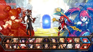 DNF Duel  All Character Select Animations All DLC [upl. by Eenitsed]