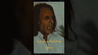 John Elia best PoetryShayari  Naya Rishta kyo Paida kare hum  Johnelia ytfeeds [upl. by Rumney204]