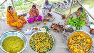 মায়ের হাতে একদম গ্রাম্য রান্না চিকনি শাকের ডালআলু ভেন্ডি আর ছোট মাছের ঝাল  small fish recipe [upl. by Ahsain705]