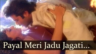 Rajkumar  Payal Meri Jadu Jagati Hai  Udit Narayan  Alka Yagnik [upl. by Grey]