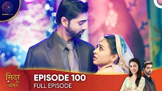 Sindoor Ki Keemat  The Price of Marriage Episode 100  English Subtitles [upl. by Nairbo440]