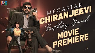 Chiranjeevi Padhaharella Vayasu Song  Lankeswarudu Movie  Megastar stunning Break Dance  TVNXT [upl. by Aiyot692]