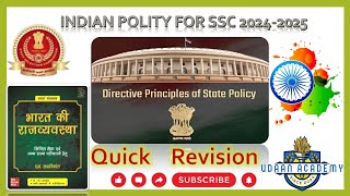 Directive Principle of State Policy  DPSP  ARTICLE 3651 Top 100 polity question and answer SSC [upl. by Jeno]