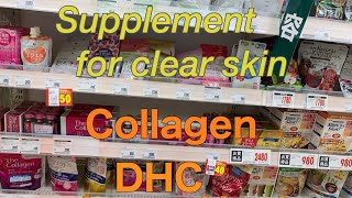 Best Vitamins For Skin Health You Should Never Miss vitamins for skin Japan [upl. by Aihsema233]