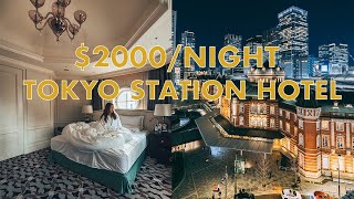 Experience Ultimate Luxury At The Tokyo Station Hotel 48 Hours For 2000night [upl. by Nnaillek]