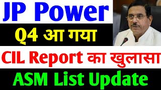 Q4 आ गया  jp power share latest news  jp power  jaiprakash power share latest news [upl. by Zildjian709]