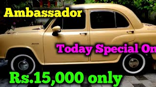 Ambassador car for sale  Second hand Ambassador car for sale  Ambassador Car New Model 2022 [upl. by Buzz]