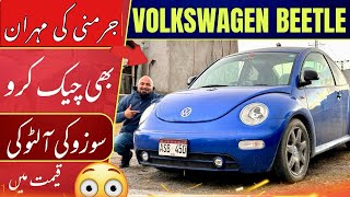 VOLKSWAGEN BEETLE 2002 TOP OF THE LINE  CHEAPER THAN SUZUKI ALTO VXL [upl. by Gereron]