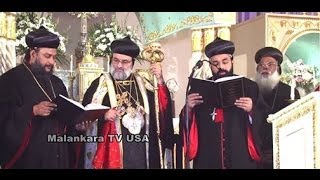 H H Patriarch Moran Mor Ignatius Zakka Iwas I Memorial Service [upl. by Eisseb281]