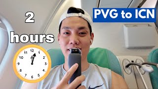 Korean Air Prestige Class Business Class from PVG to ICN on A330200 in 2024 [upl. by Ennoved626]