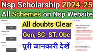 Nsp Scholarship 202425 Apply Online  Nsp Scholarship 202425 Last date  Scholarship form fill [upl. by Tad]