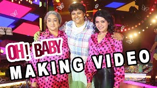 Oh Baby Movie Making Video  Samantha  Naga Shaurya  Rajendra Prasad  Nandini Reddy  Lakshmi [upl. by Einyaj]