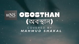 Obosthan  cover  Mahmud Shakal  High Way  NS Brothers [upl. by Akiria]