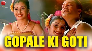 GOPALE KI GOTI  AGUMAI  VOL 1  ASSAMESE VIDEO SONG  ZUBEEN GARG  JATIN BORA  GAYATRI MAHANTA [upl. by Atinreb]