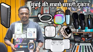 Mumbai ki sabse sasti Smart watch and Gadgets shop Platinum mall at Grant road [upl. by Mose632]