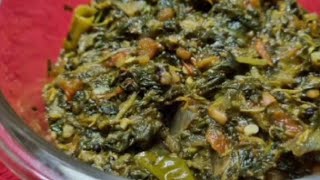 A Delicious and Nutritious Red Amaranth Leaves Curry Recipe [upl. by Shea323]