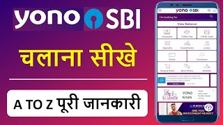 Yono Sbi Recurring Deposit  How to Apply Recurring Deposit in yono SBI mobile app [upl. by Anifad741]