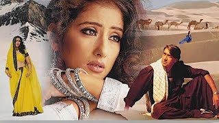 Oopar Khuda Aasman Neeche  Female  Lata Mangeshkar  Kachche Dhaage 1999 [upl. by Ronnholm]