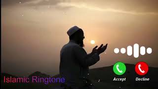 Islamic Rigntone  Attitude Islamic Ringtone Turkish Ringtones  Viral Arabic Ringtone Download [upl. by Aridaj416]