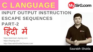 4 Input Output Instruction in C Language Part2  Hindi [upl. by Wehtta]