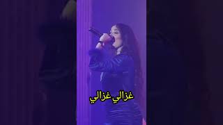 الفنانة الرائعة دنيا بطمة مع أجمل الأغاني الراي غزالي غزالي  Dounia batma [upl. by Kotta]