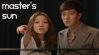 Masters Sun 주군의 태양  TOAD Korean Drama Review [upl. by Idnem]