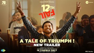 12th Fail  New Trailer  A Tale Of Triumph  Vidhu Vinod Chopra  Vikrant Massey  In Cinemas Only [upl. by Edwin]