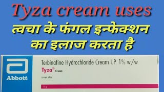 tyza cream  terbinafine hydrochloride cream  tyza cream uses in hindi [upl. by Irollam]