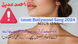 Tu Bulandi se mujhe dekh NEW LATEST MOST POPULAR 2024 BOLLYWOOD SONG TODAYS BEST SONG LATEST [upl. by Einahc]