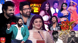 Dhee Celebrity Special Latest Promo  DCS  27th December 2023  Pranitha Subhash Nandu HyperAadi [upl. by Yk]