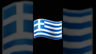 Greece eas alarm remix [upl. by Elbart460]