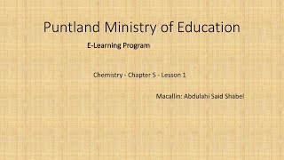 Chemistry  Chapter 5  Lesson 1 [upl. by Nedmac874]