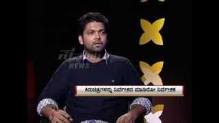 NANU NANNA CINEMA WITH RAKSHITH SHETTY SEG01 [upl. by Athallia]