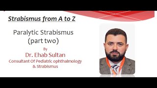 Paralytic strabismus part 2  superior oblique palsy [upl. by Ifill]