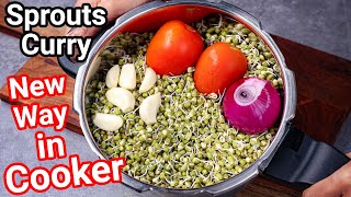 Healthy amp Tasty Mung Bean Sprouts Curry  New Simple Way in Cooker  Sprouted Moong Bhaji in Cooker [upl. by Enyamert]