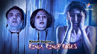 EP 6  Khauff Begins Ringa Ringa Roses  Kya Judwa behnein hain Rose ki agli shikaar starbharat [upl. by Yarled]