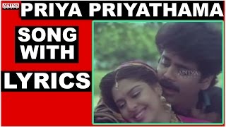 Priya Priyatama Song With Lyrics  Killer Songs  NagarjunaNagma Ilayaraja Aditya Music Telugu [upl. by Sirdna]