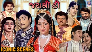 જયશ્રી ટી Iconic Scenes  Jayshree T  Naresh Kanodia  Upendra Trivedi  Snehlata [upl. by Charmaine385]