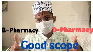 BPharmacy Or DPharmacy100000salary [upl. by Ariaz720]