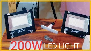 LED 200W Flood Light Review  LED Halogen Light [upl. by Anselme]