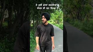 nazran  harman sandhu  nirvair pannu punjabi youtube youtubeshorts viralvideo ytshort [upl. by Krakow902]