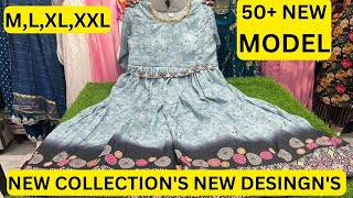 ALL NEW COLLECTIONS 2 PIC ALIA CUT WESTERN WEAR DAILY WEAR OFFICE WEAR  MLXLXXL [upl. by Erasmus753]