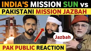 INDIA NEAR TO SUN 🇮🇳VS🇵🇰 NEAR TO JANAT PAK PUBLIC REACTION ON INDIA REAL ENTERTAINMENT TV [upl. by Nolyak]