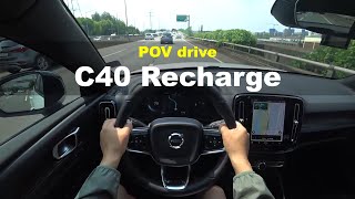 2023 Volvo C40 Recharge POV drive [upl. by Ari]